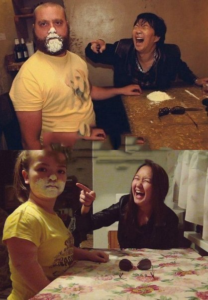 почти получилось, почти вышло