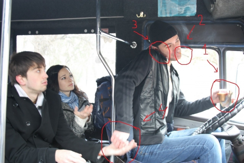 А вам слабо, ты так можешь 