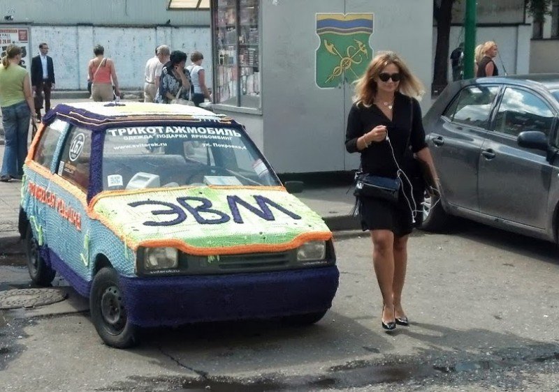 маразмы, объявления, смешные надписи, прикол