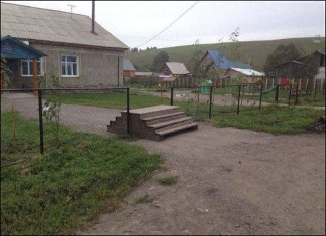 Нелепая, несуразная, абсурдная, архитектура, смешная