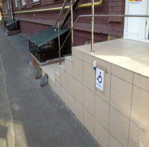 Нелепая, несуразная, абсурдная, архитектура, смешная