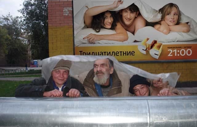 почти получилось, ожидание и реальность, nailed it