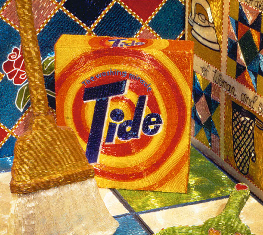 Кухня, задний двор, из бисера, Лиза Лу