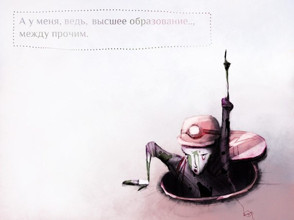 псевдоповоды для гордости