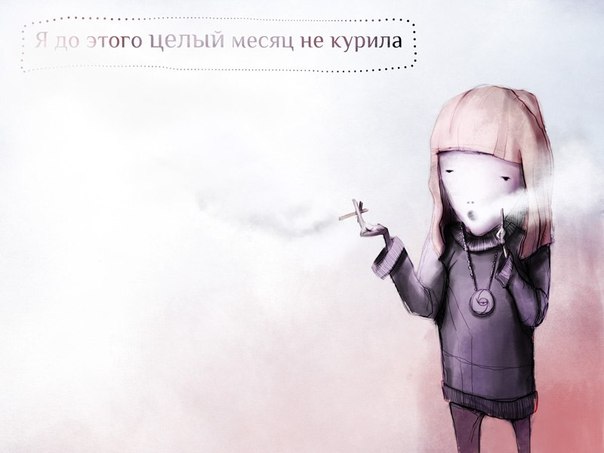 псевдоповоды для гордости