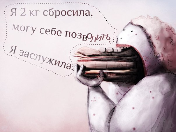 псевдоповоды для гордости