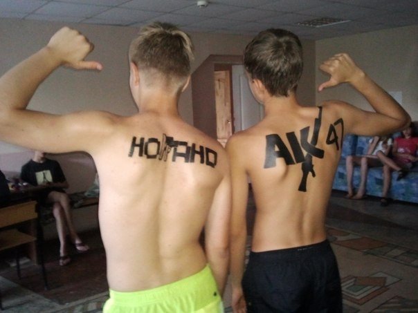 дети,быдло,наколки,жесть