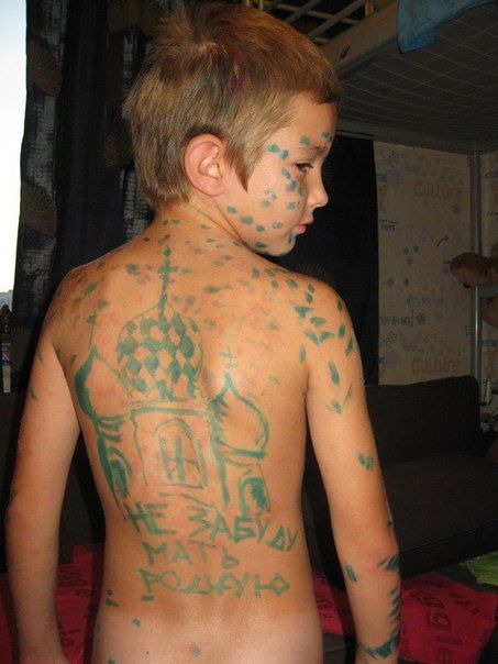 дети,быдло,наколки,жесть