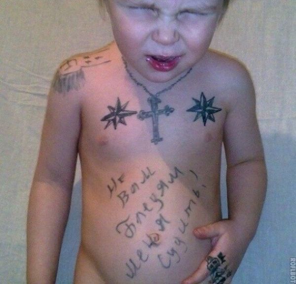 дети,быдло,наколки,жесть