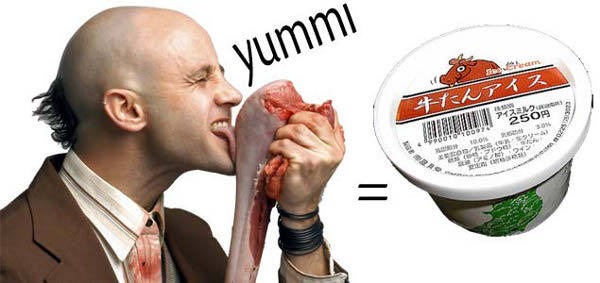 Самое необычное мороженное родом из Японии японское мороженное, необычное мороженное, япония