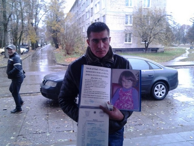 приезжие, «разводят» россиян, жесть,больной ребёнок