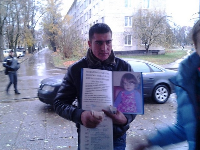 приезжие, «разводят» россиян, жесть,больной ребёнок