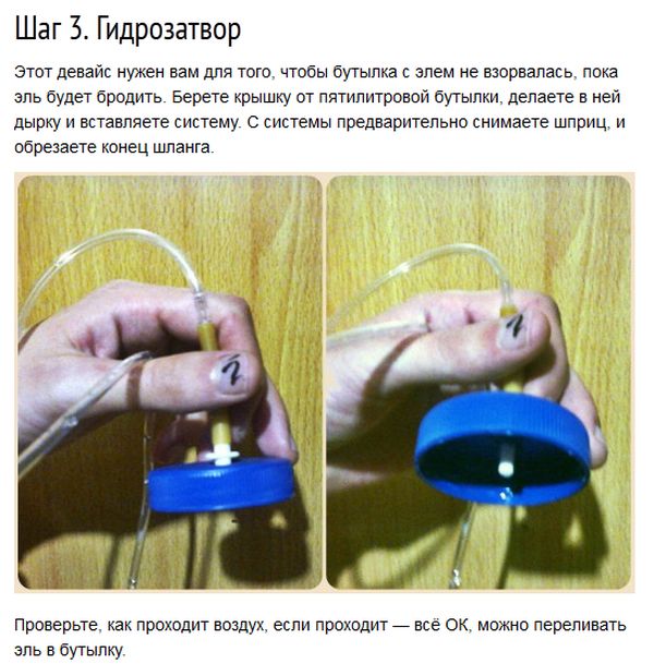 Имбирный эль, в домашних условиях,рецепт,напиток