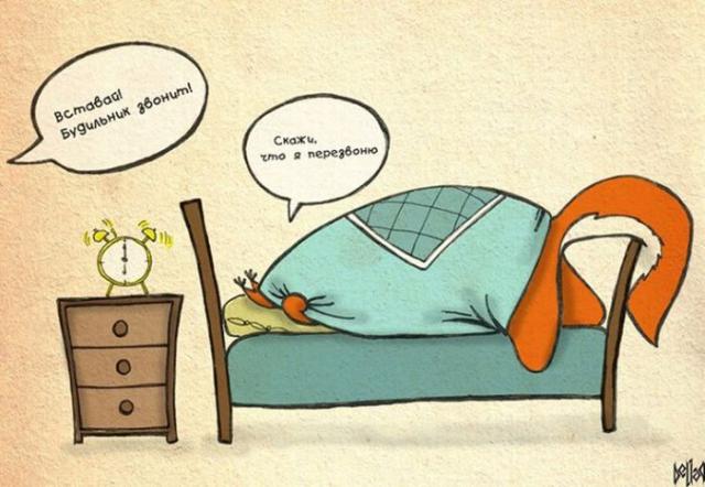 крошка ши комиксы