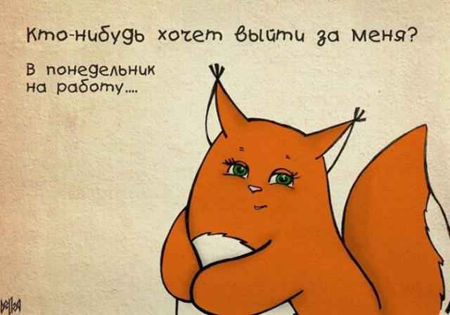 крошка ши комиксы