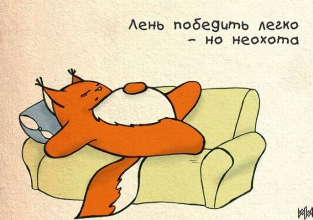 крошка ши комиксы