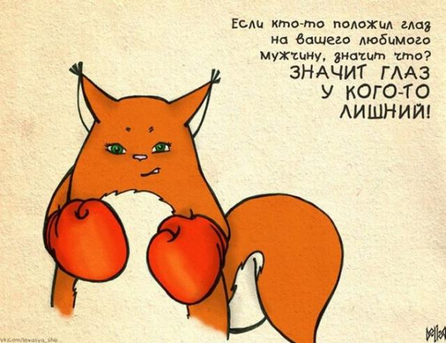 крошка ши комиксы