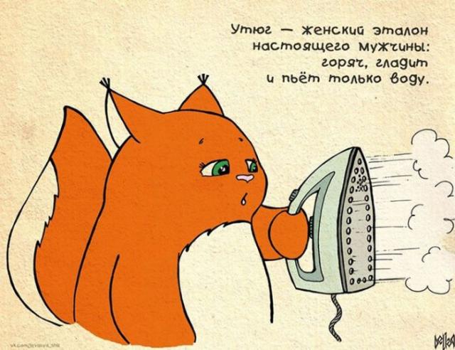 крошка ши комиксы