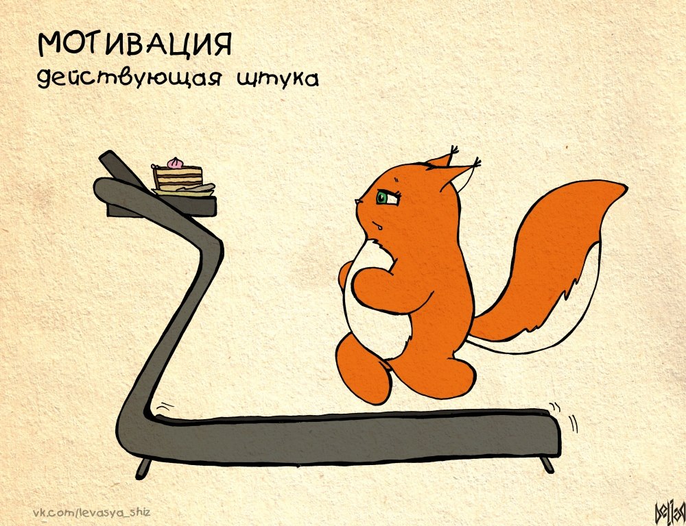 крошка ши комиксы