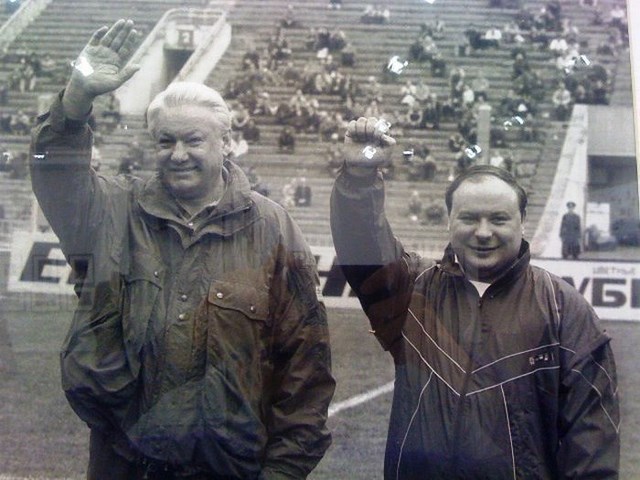 Как жила Россия в