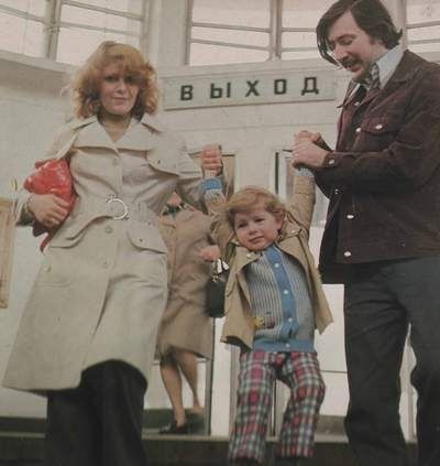 Сарказм, ужасы СССР, советская жизнь, тоталитаризм