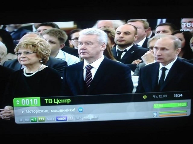 маразмы, объявления, смешные надписи, прикол