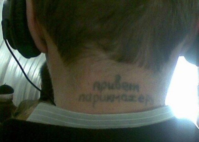 маразмы, объявления, смешные надписи, прикол