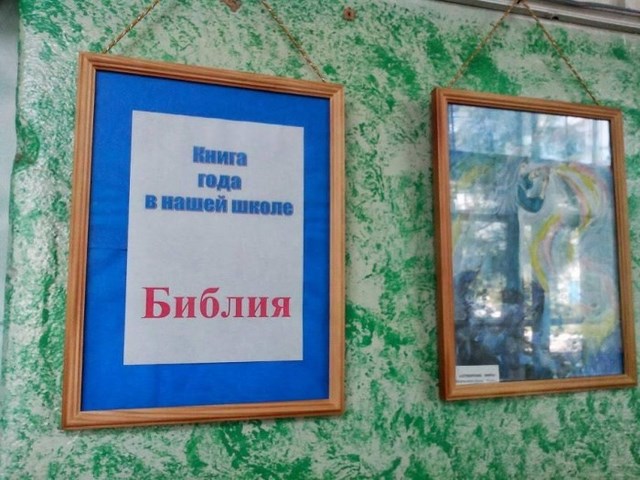 маразмы, объявления, смешные надписи, прикол