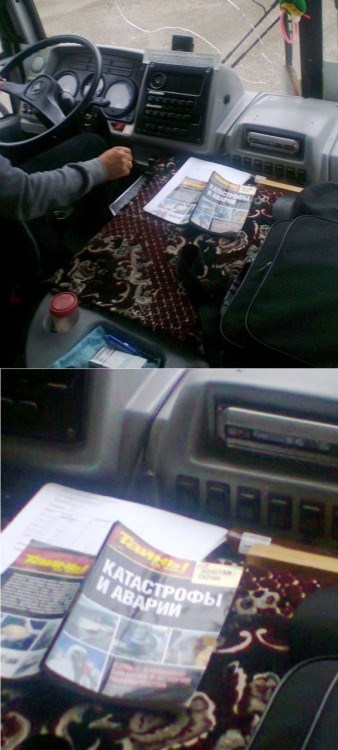 маразмы, объявления, смешные надписи, прикол