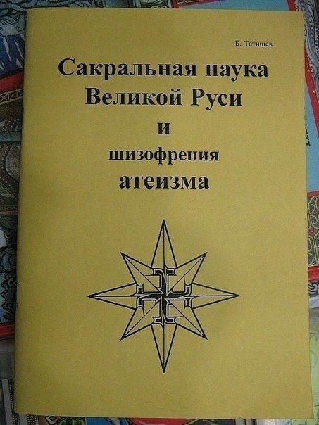 маразмы, объявления, смешные надписи, прикол