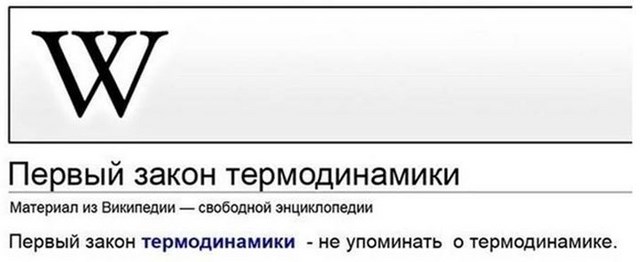 маразмы, объявления, смешные надписи, прикол