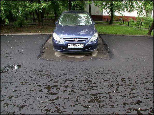 Умом Россию не понять, наша Russia, страна