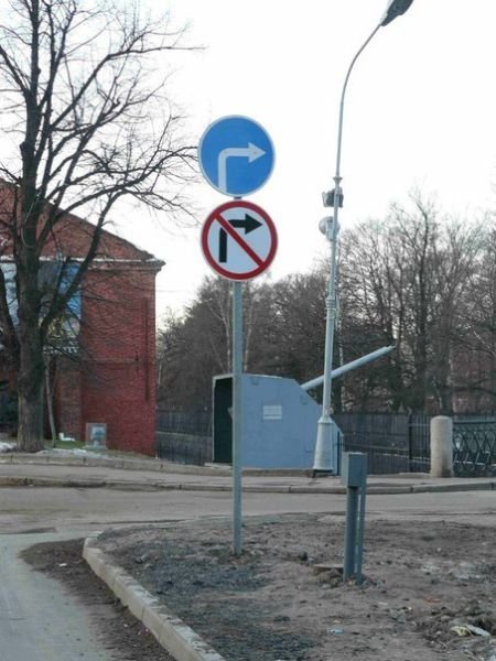 Умом Россию не понять, наша Russia, страна