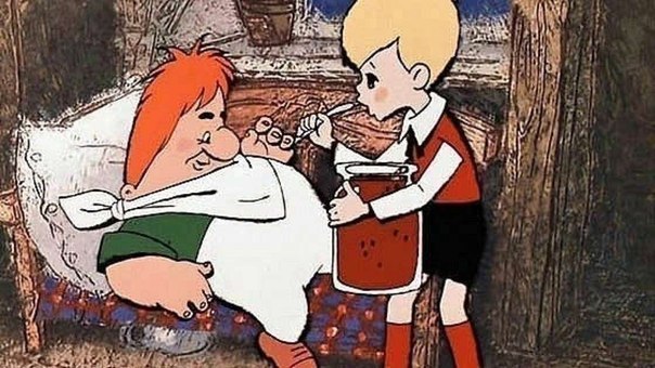 правила жизни, жизненная философия, Карлсон