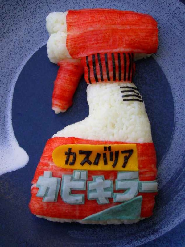 Творческие, завтраки, из Японии, искусство