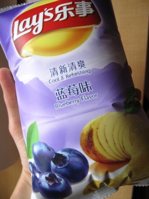 Неизвестные товары известных брендов