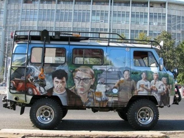 умом россию не понять, угадай страну, россия удивительная страна