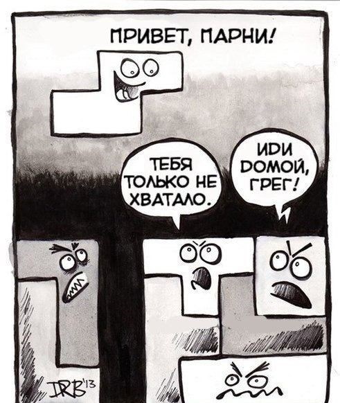 смешные картинки,прикольные картинки,юмор