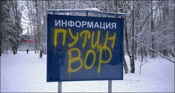 смешные, надписи, объявления, маразмы