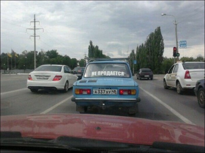 смешные, надписи, объявления, маразмы