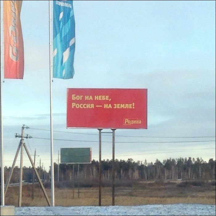 смешные, надписи, объявления, маразмы