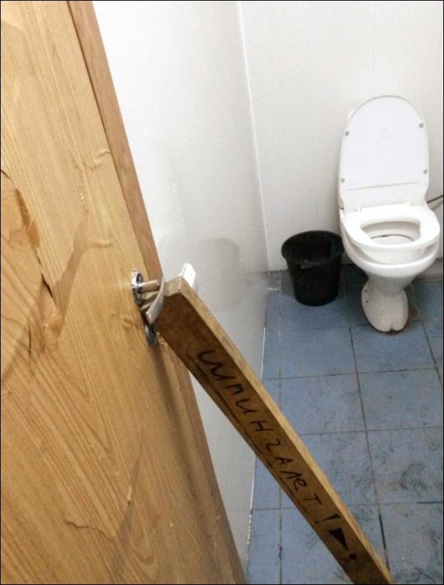 смешные, надписи, объявления, маразмы