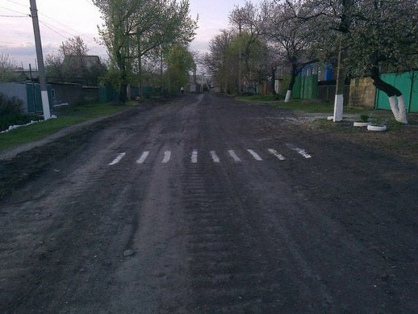 Смешные, фото, Россия, страну не победить, страна, умом не понять