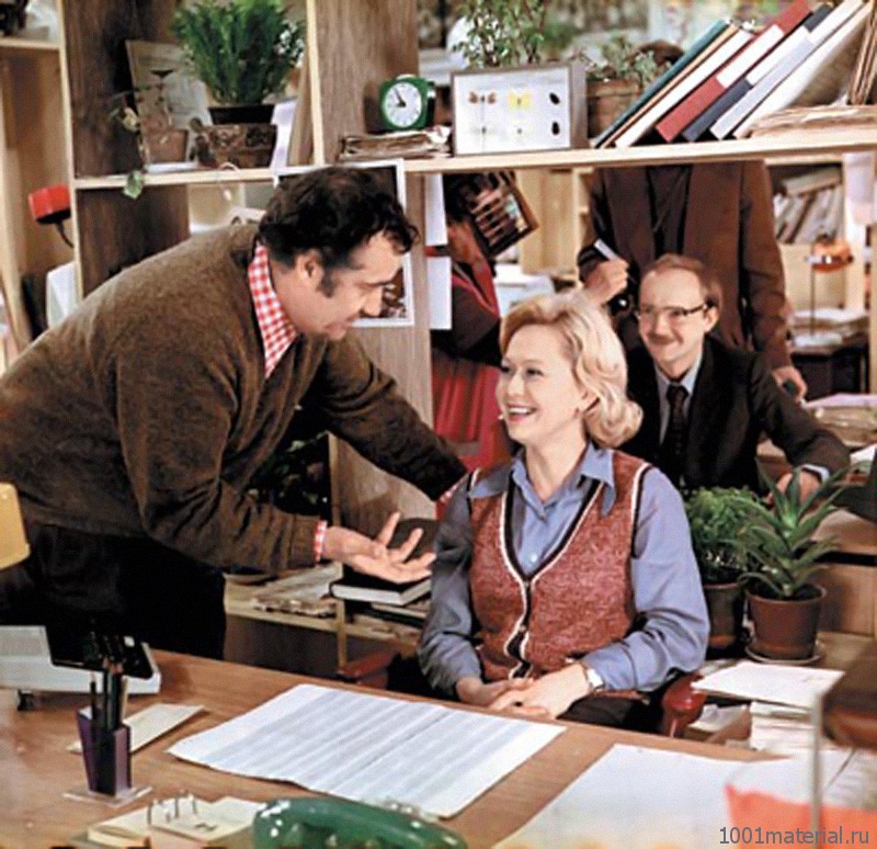 Любопытные, интересные, факты, фильм, «Служебный роман»,кино,СССР