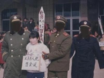 Самые красивые китаянки приговоренные к смертной казни самые, красивые, китаянки, приговоренные, смертная казнь, смерть,