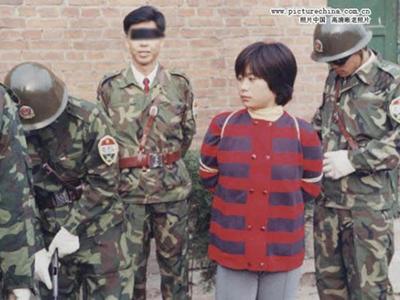 Самые красивые китаянки приговоренные к смертной казни самые, красивые, китаянки, приговоренные, смертная казнь, смерть,