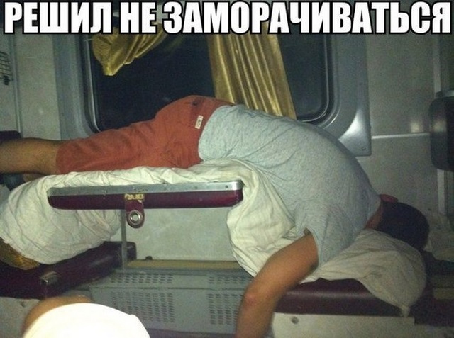 Позитив,юмор, смешные фотографии,смех,прикол