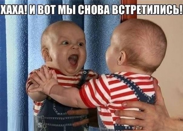 Позитив,юмор, смешные фотографии,смех,прикол