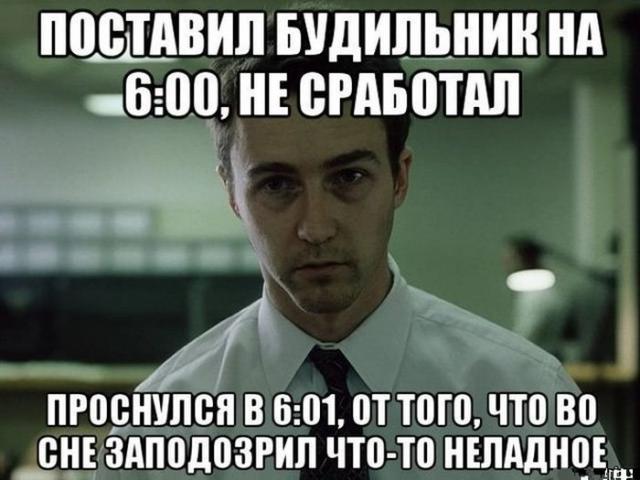 Позитив,юмор, смешные фотографии,смех,прикол