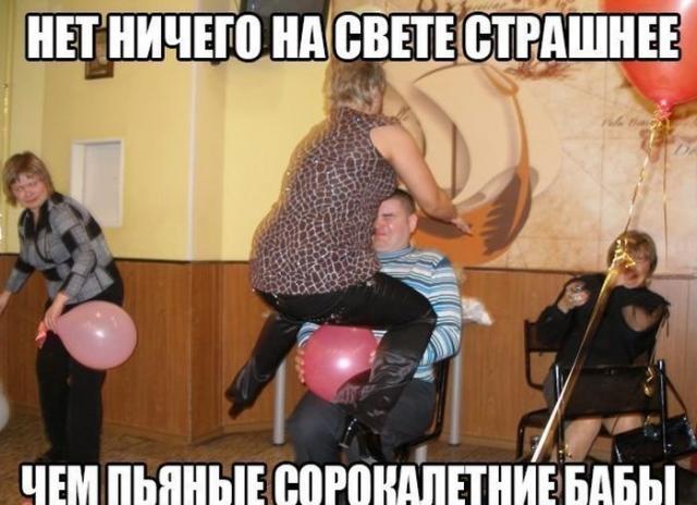 Позитив,юмор, смешные фотографии,смех,прикол